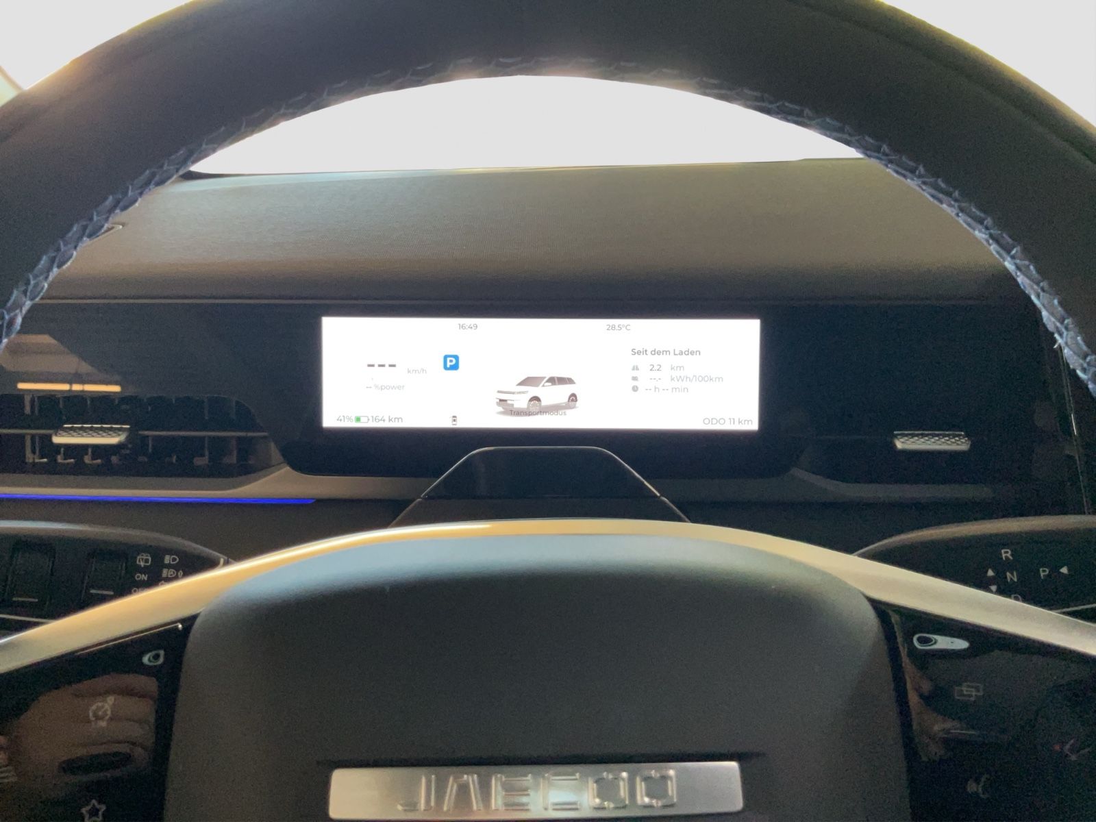 Fahrzeugabbildung JAECOO 5 EV Exclusive