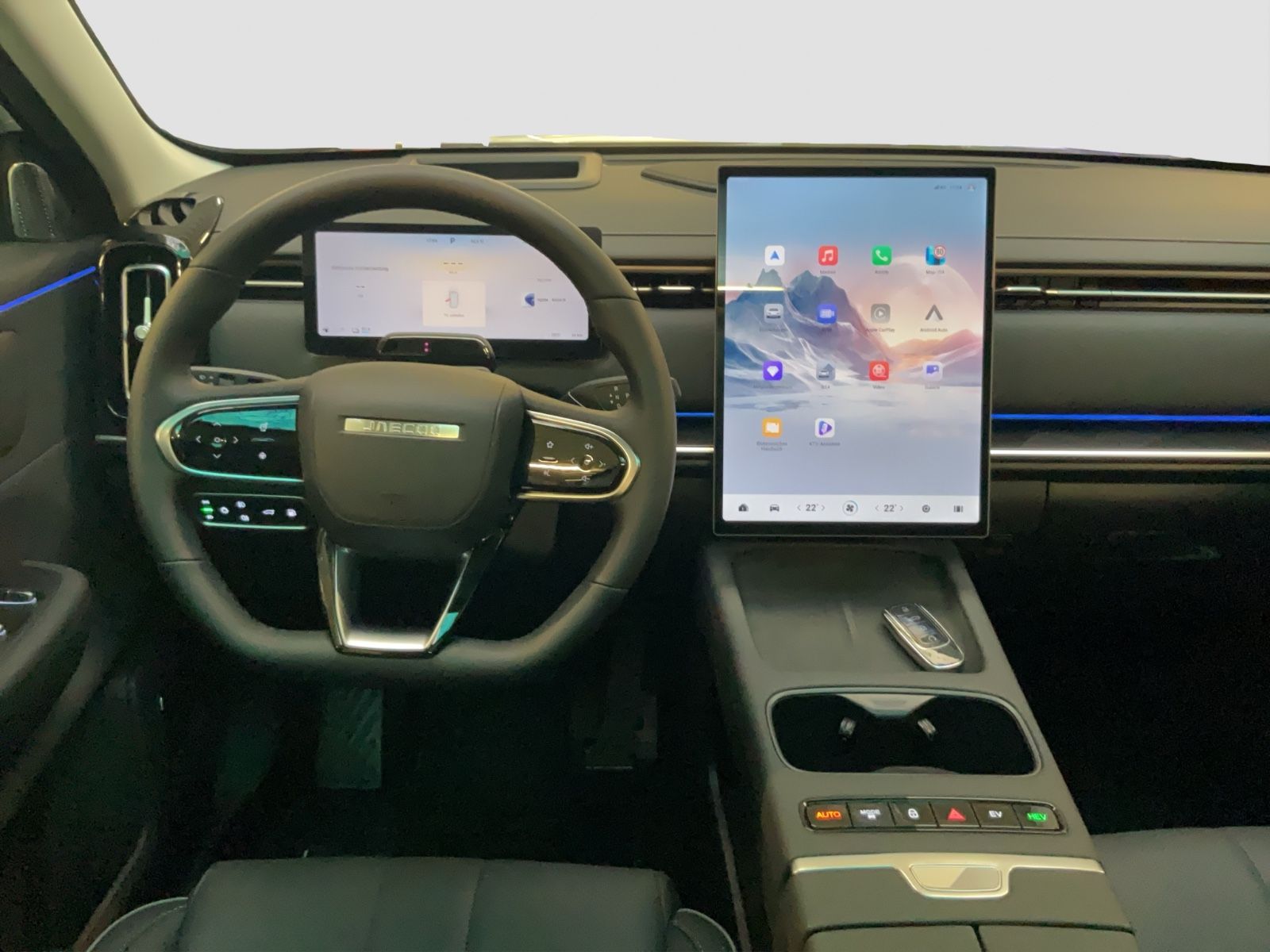Fahrzeugabbildung JAECOO 7 PHEV First Edition