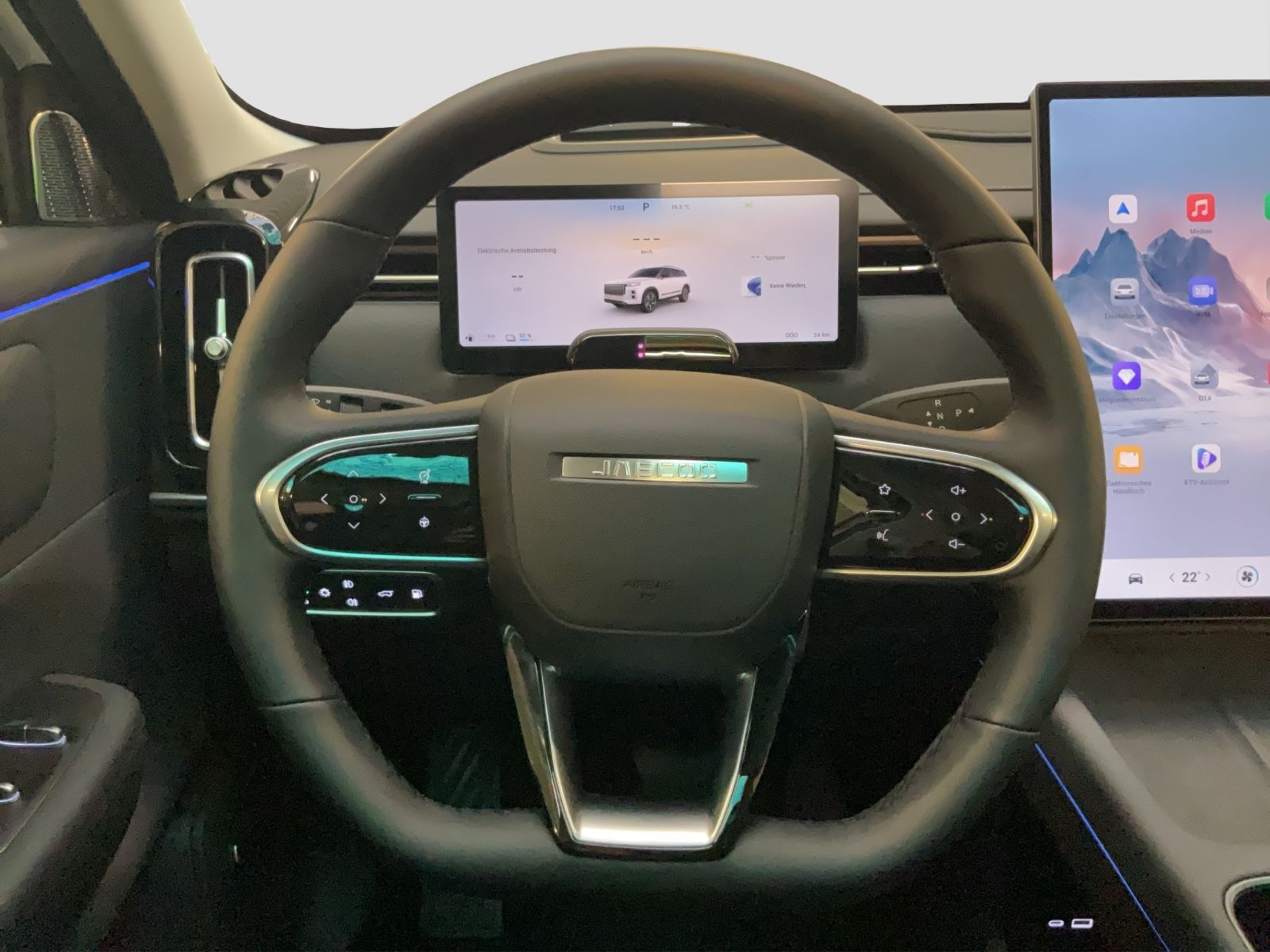 Fahrzeugabbildung JAECOO 7 PHEV First Edition