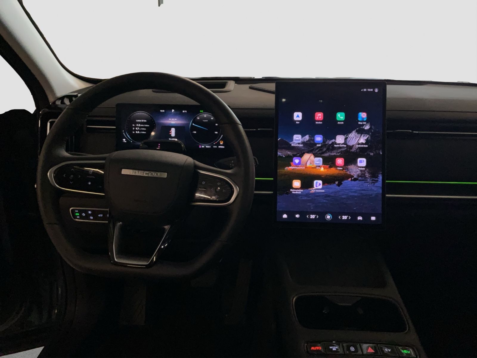 Fahrzeugabbildung JAECOO 7 PHEV Exclusive