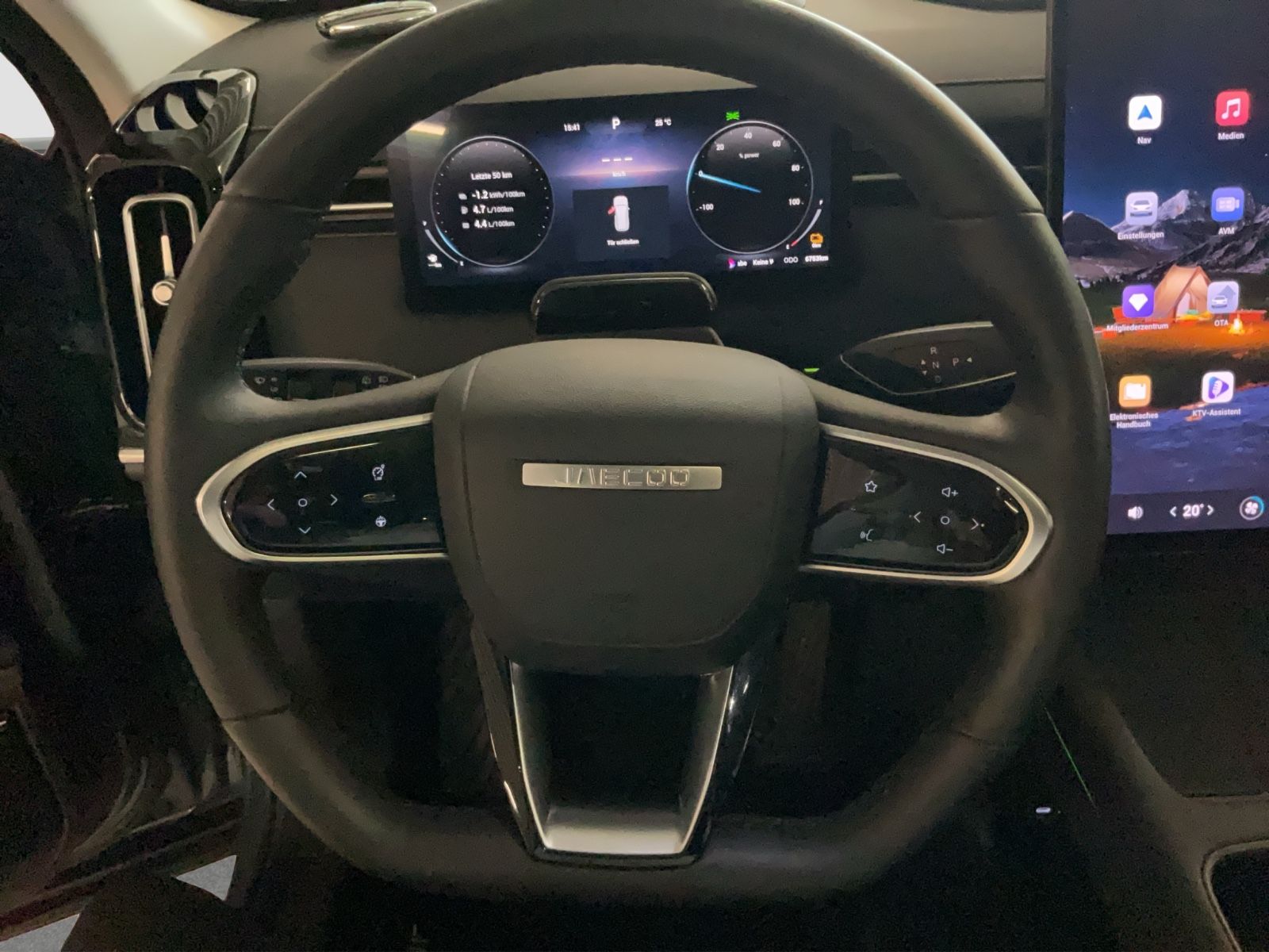 Fahrzeugabbildung JAECOO 7 PHEV Exclusive