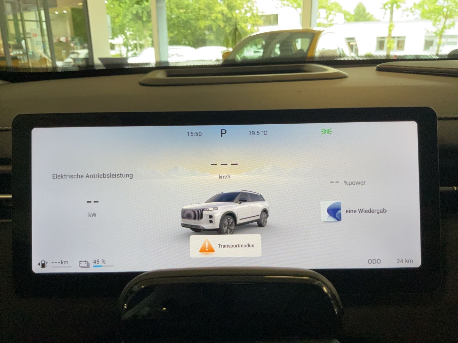 Fahrzeugabbildung JAECOO 7 PHEV Exclusive