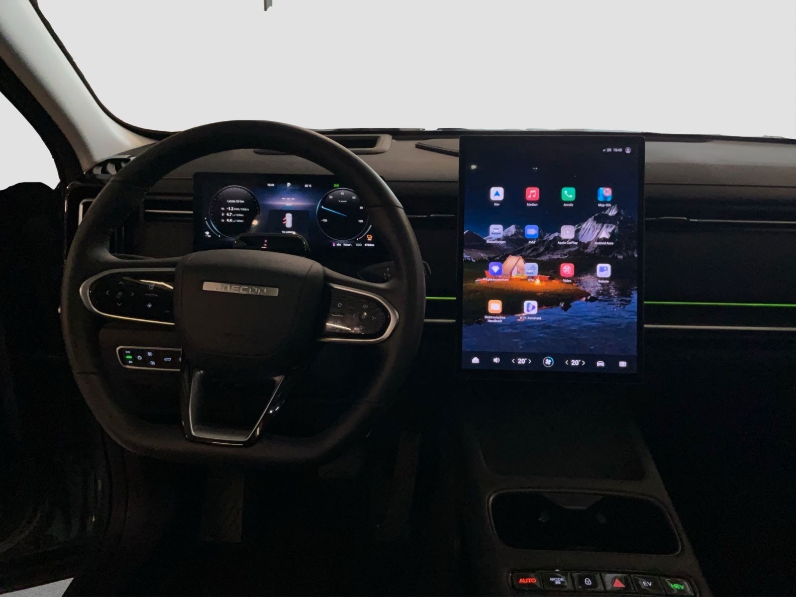 Fahrzeugabbildung JAECOO 7 PHEV Exclusive