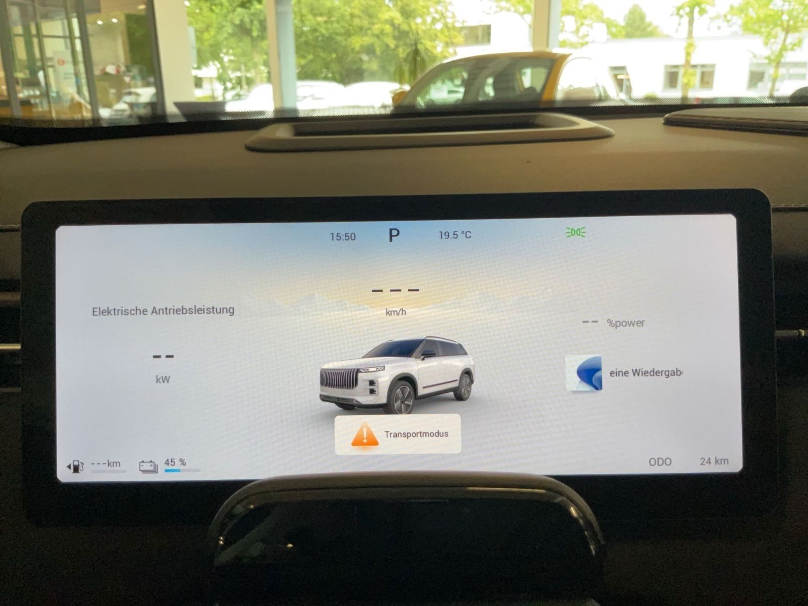 Fahrzeugabbildung JAECOO 7 PHEV Exclusive